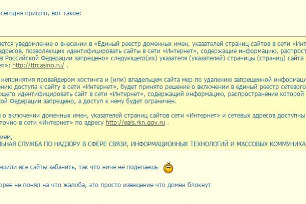 Ссылка кракен сайт зеркало