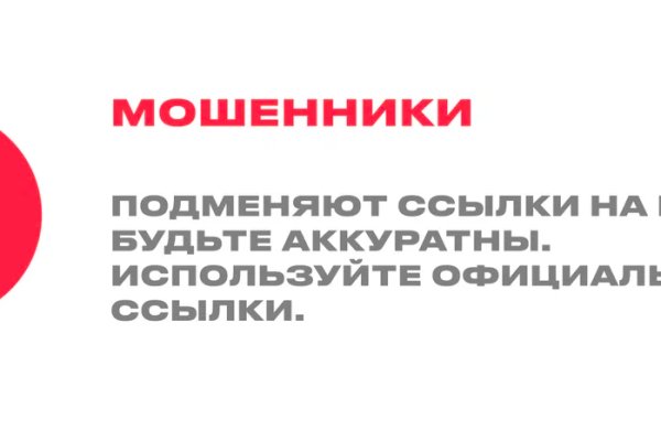 Kra46.at Вход на сайт главная страница