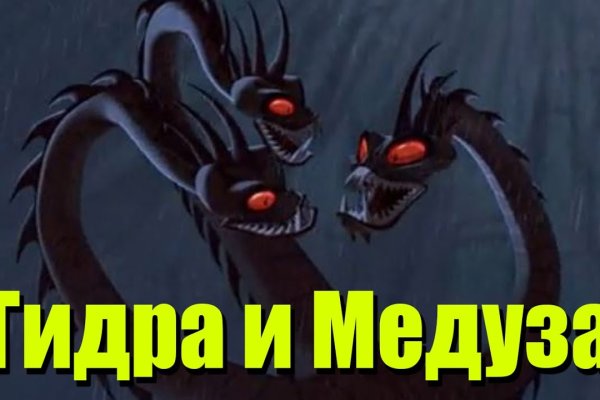 Сайт кракен россия