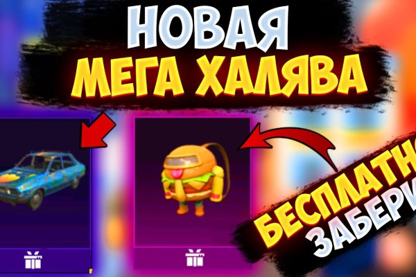 Kraken ссылка актуальная москва