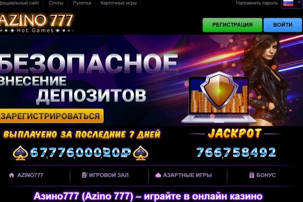 Рабочая ссылка кракен маркетплейс
