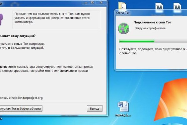Кракен площадка kr2web in
