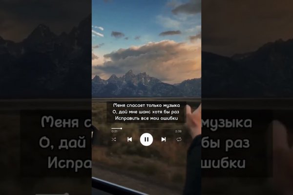 Кракен площадка нарко