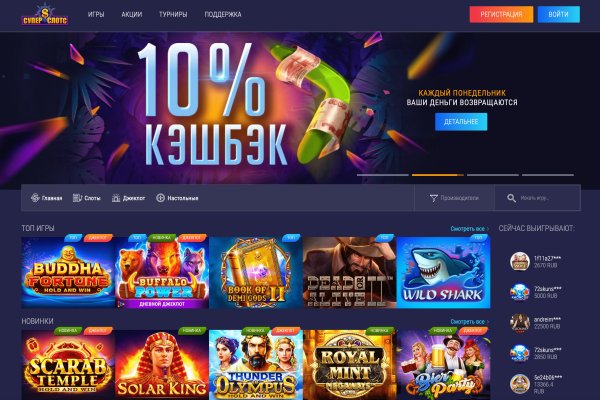 Кракен меф