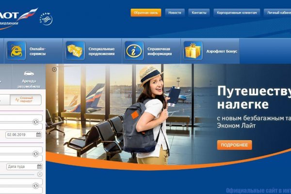 Даркнет кракен отзывы о платформе