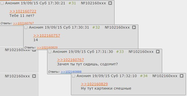 Ссылка кракен зеркало тор