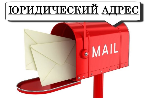 Как зайти на кракен дарк