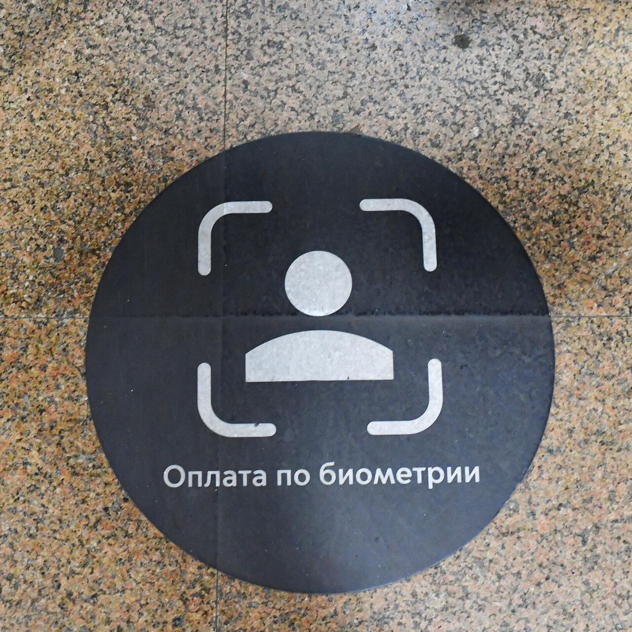 Kraken рабочее зеркало onion