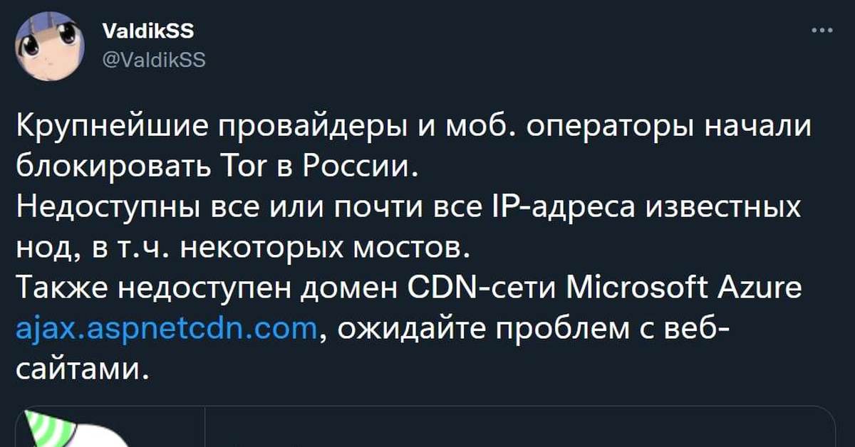 Кракен сайт ссылка kraken dark link