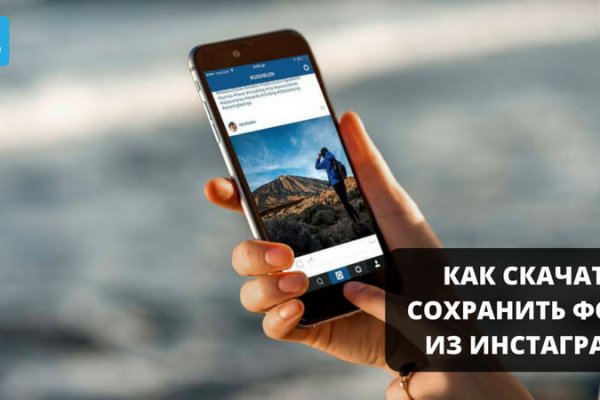 Кракен сайт 2krnk