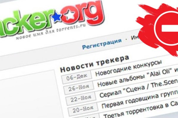 Кракен маркетплейс вход
