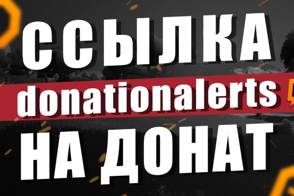 Как войти в кракен через тор