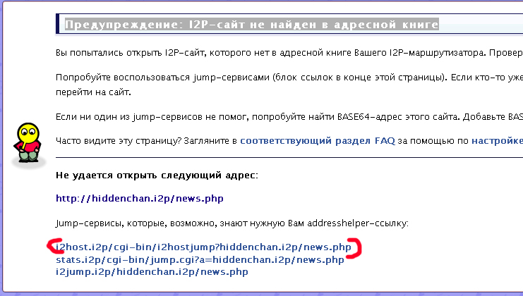 Кракен сайт krk store com