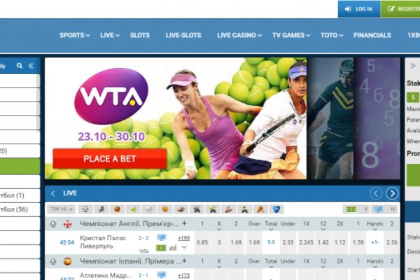 Кракен зеркало рабочее onion