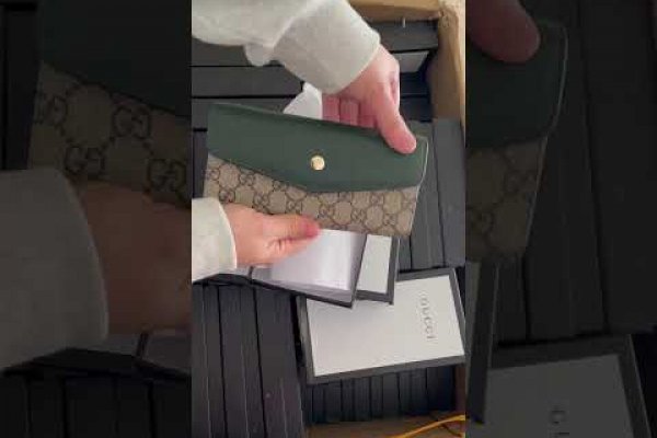 Kraken как найти ссылку
