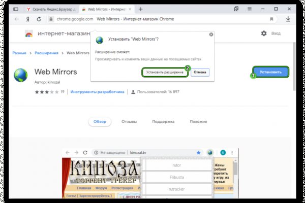 Kra35.at Вход на сайт главная страница