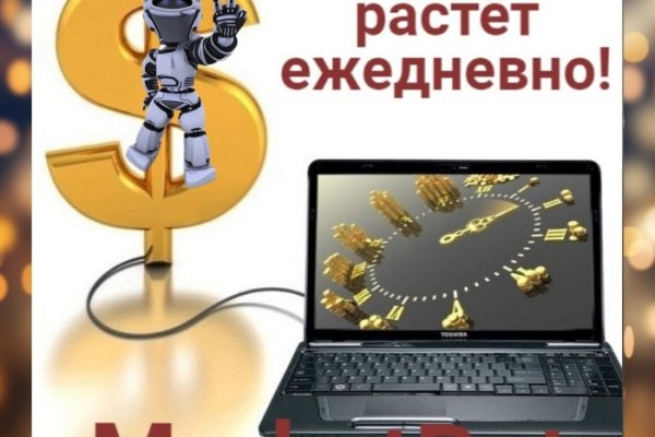Ссылка на кракен kr2web in