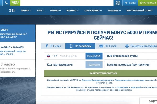 Проверенная ссылка кракен