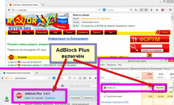 Кракен сайт в тор браузере