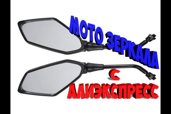 Замена гидры