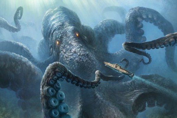 Kraken 11at