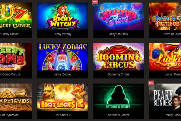 Аналог гидры