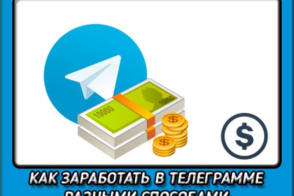 Кракен площадка вход