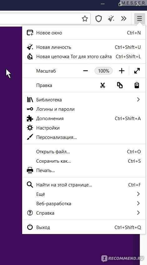 Кракен маркет даркнет только через стор