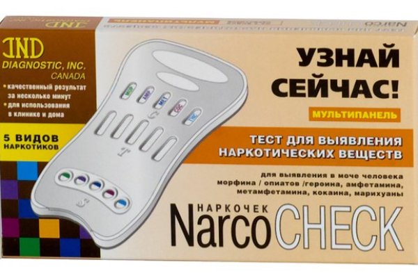Действующие ссылки на кракен