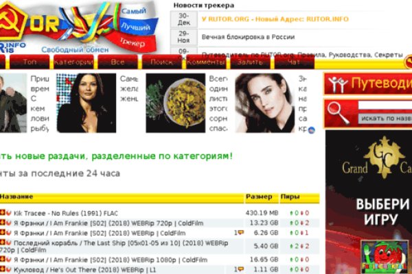 Kraken darknet ссылка тор