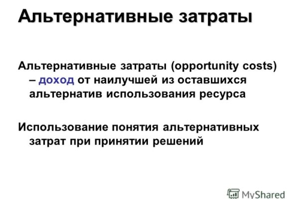 Кракен кз