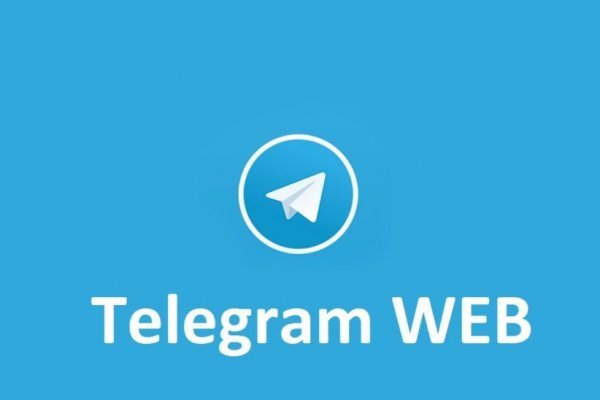 Кракен работает