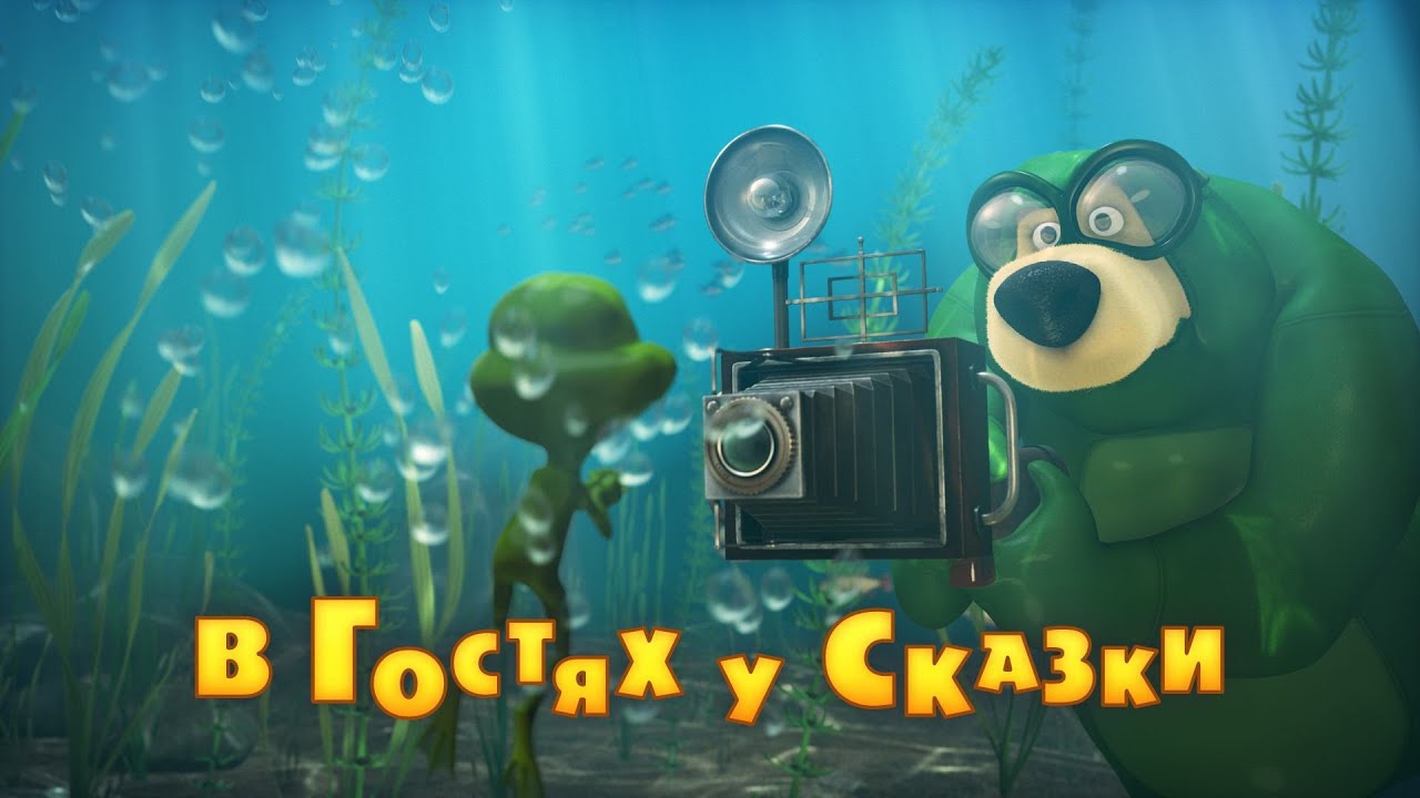 Кракен тор store