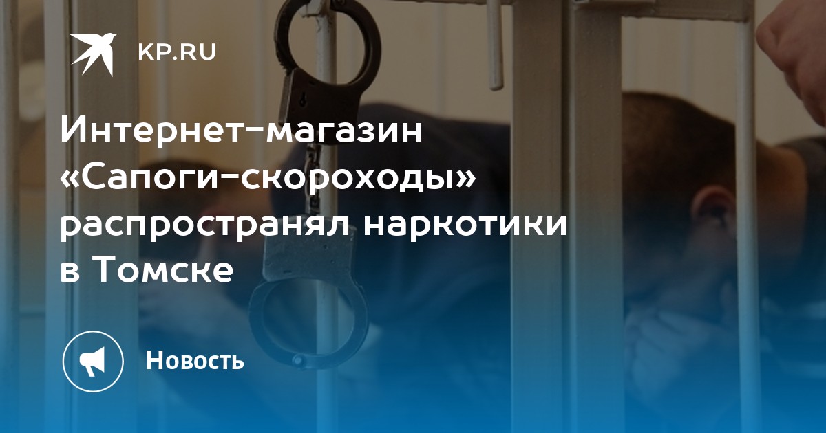 Кракен маркетплейс закрыли