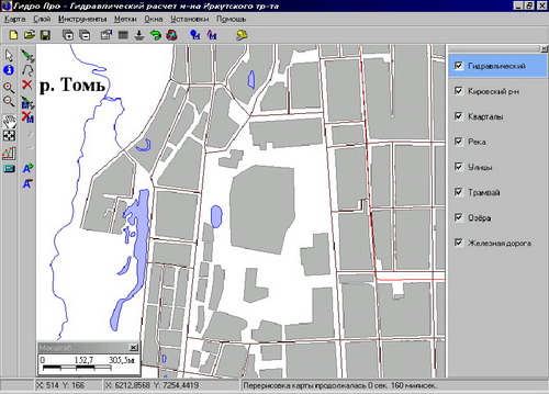 Как зайти на кракен тор