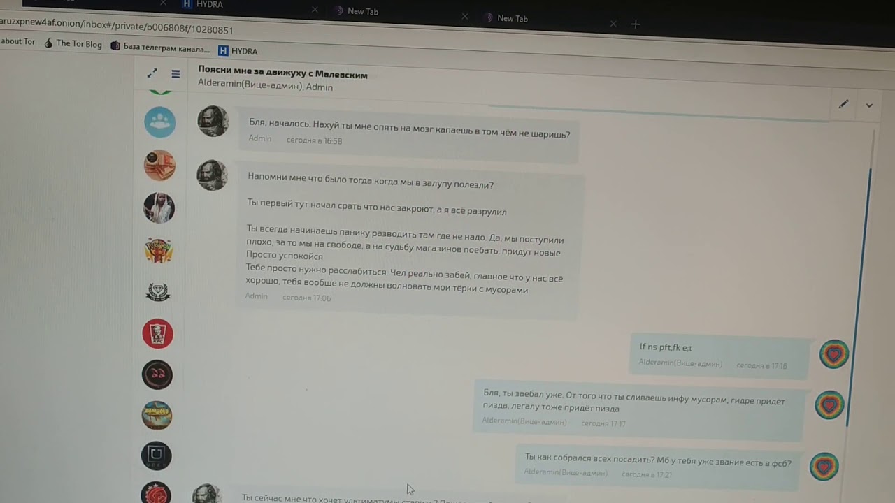 Кракен магазин зеркало