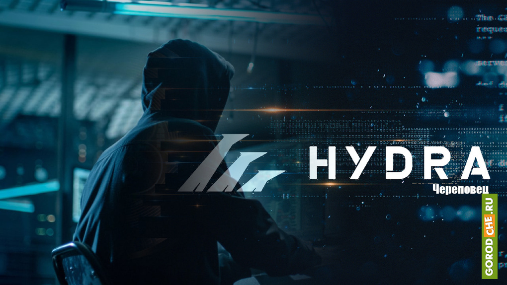 Как войти на сайт кракен