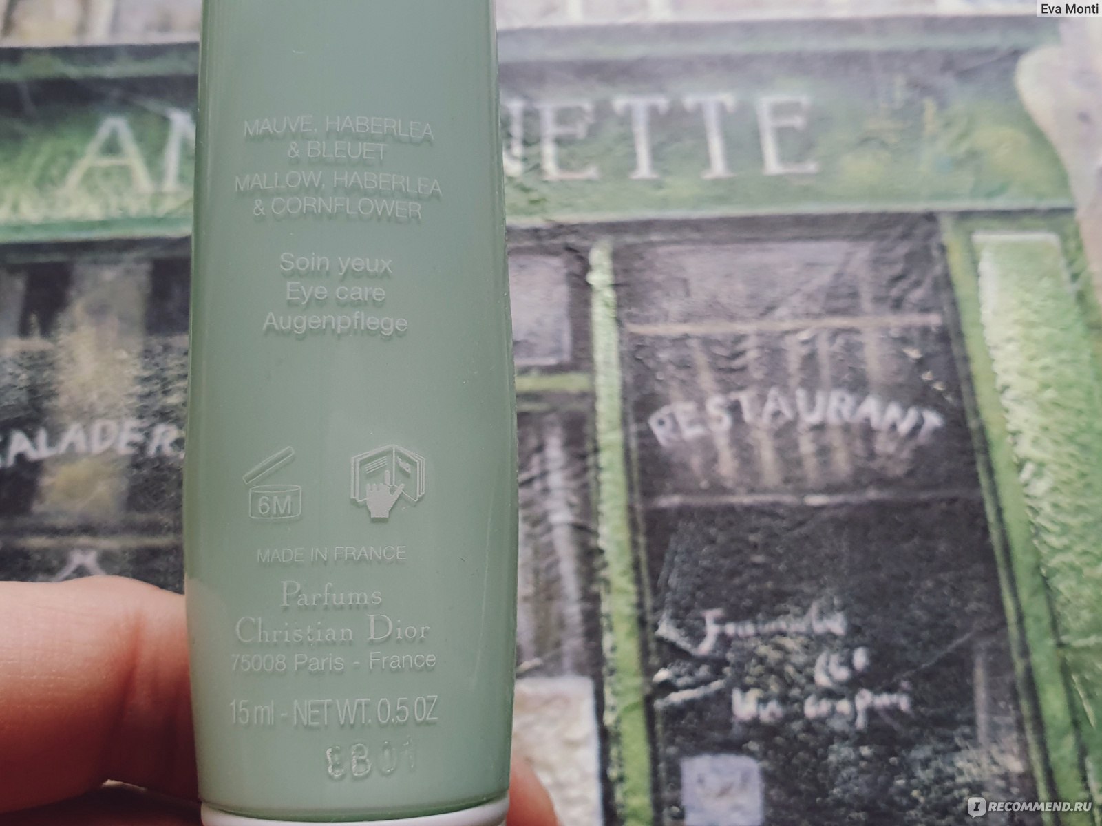 Кракен сайт пишет пользователь не найден